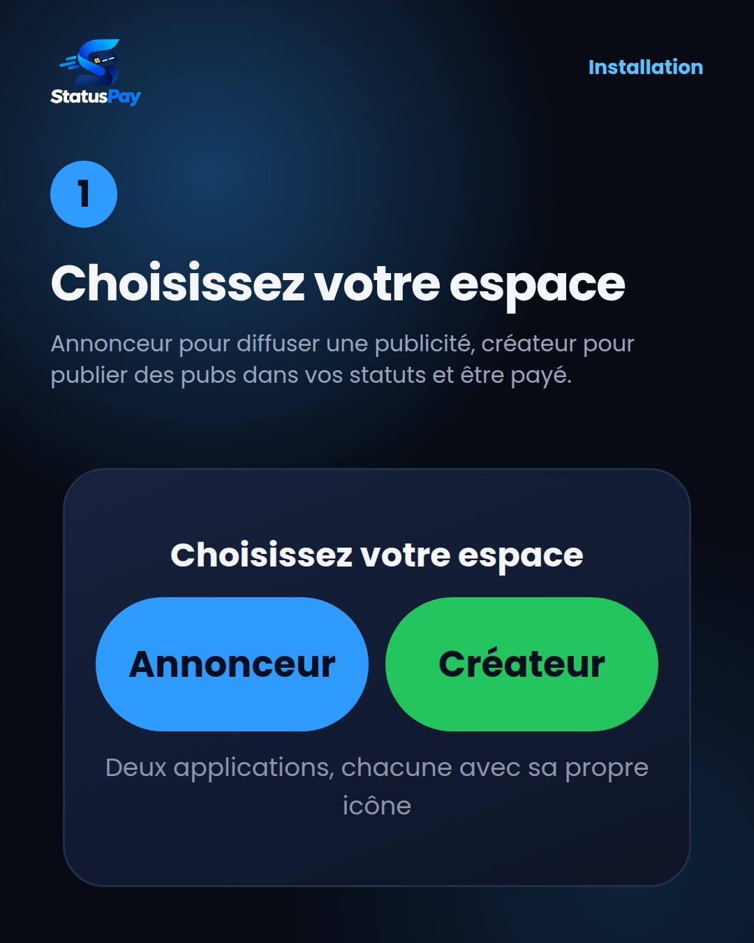 Étape 1 : choisissez votre espace
